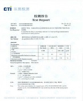 FDA Test R...